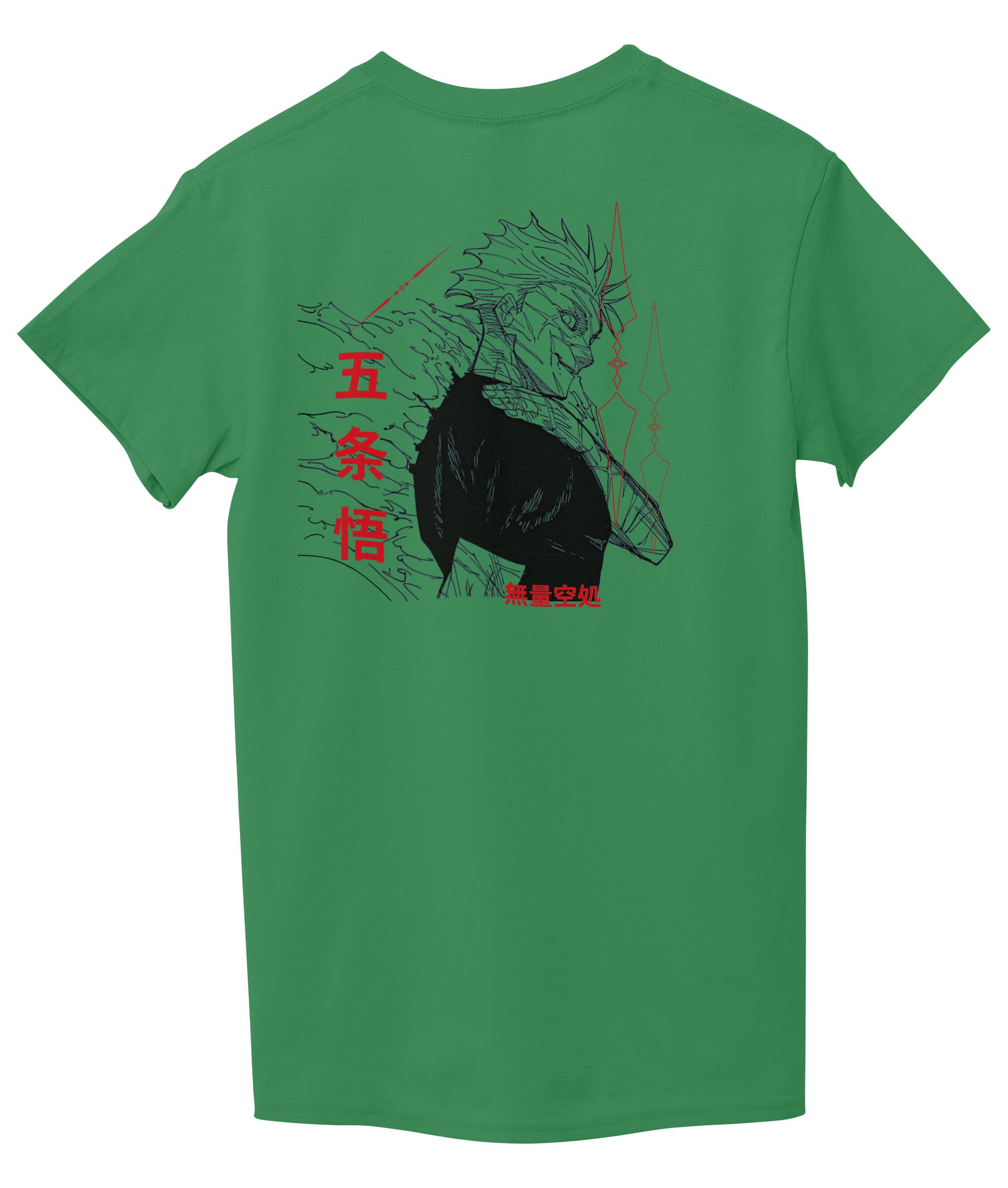 Green Back