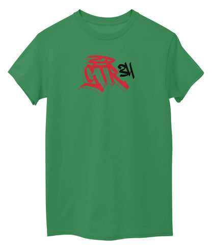 Green Front
