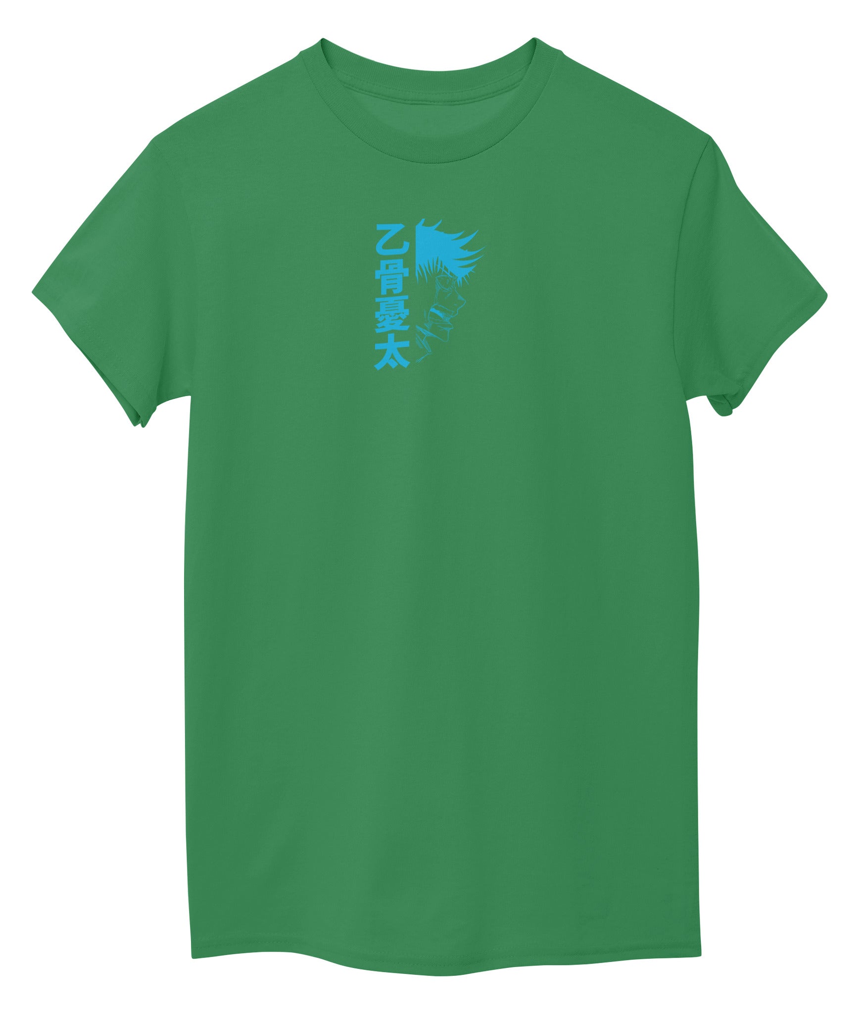Green Front