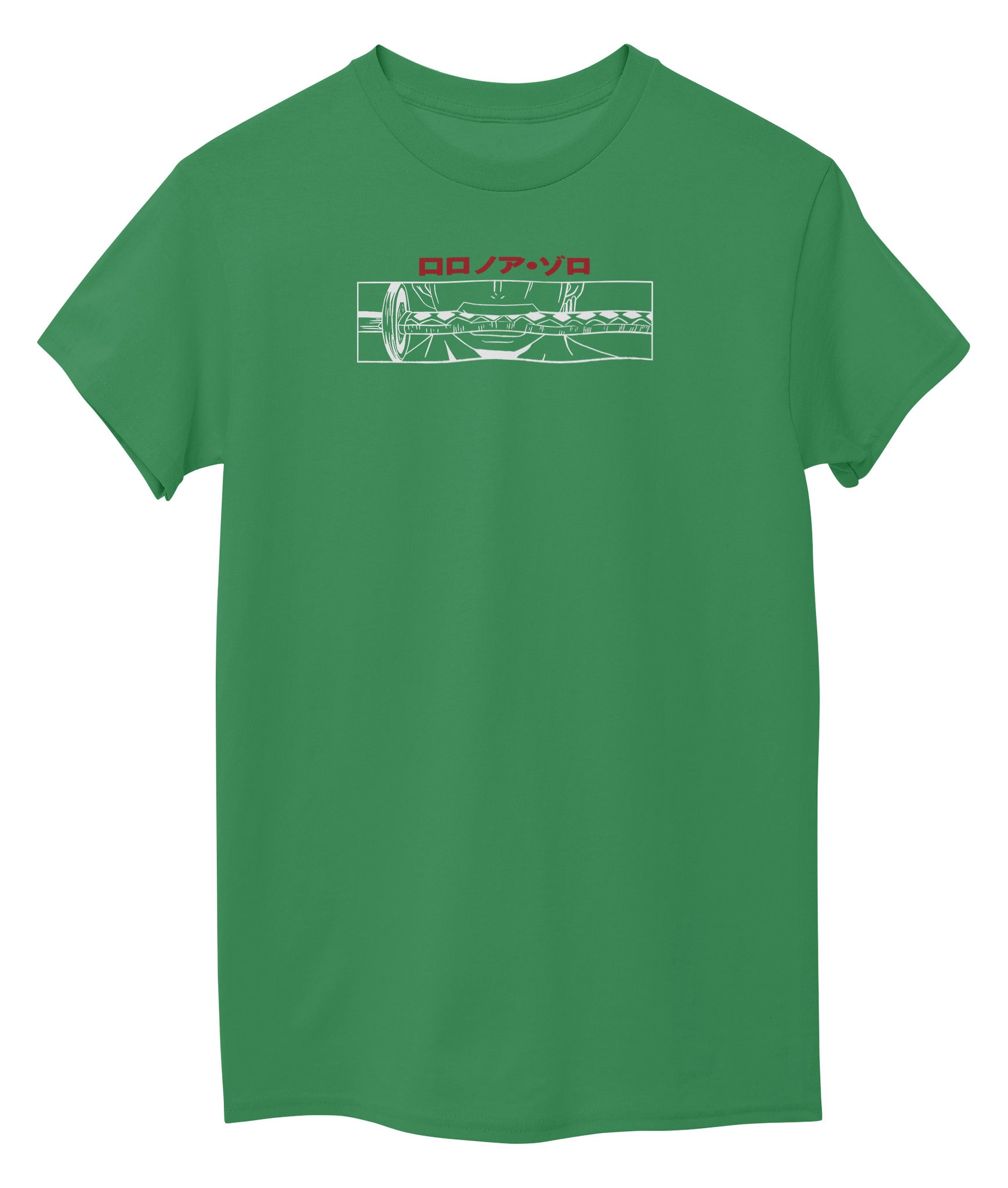 Green Front