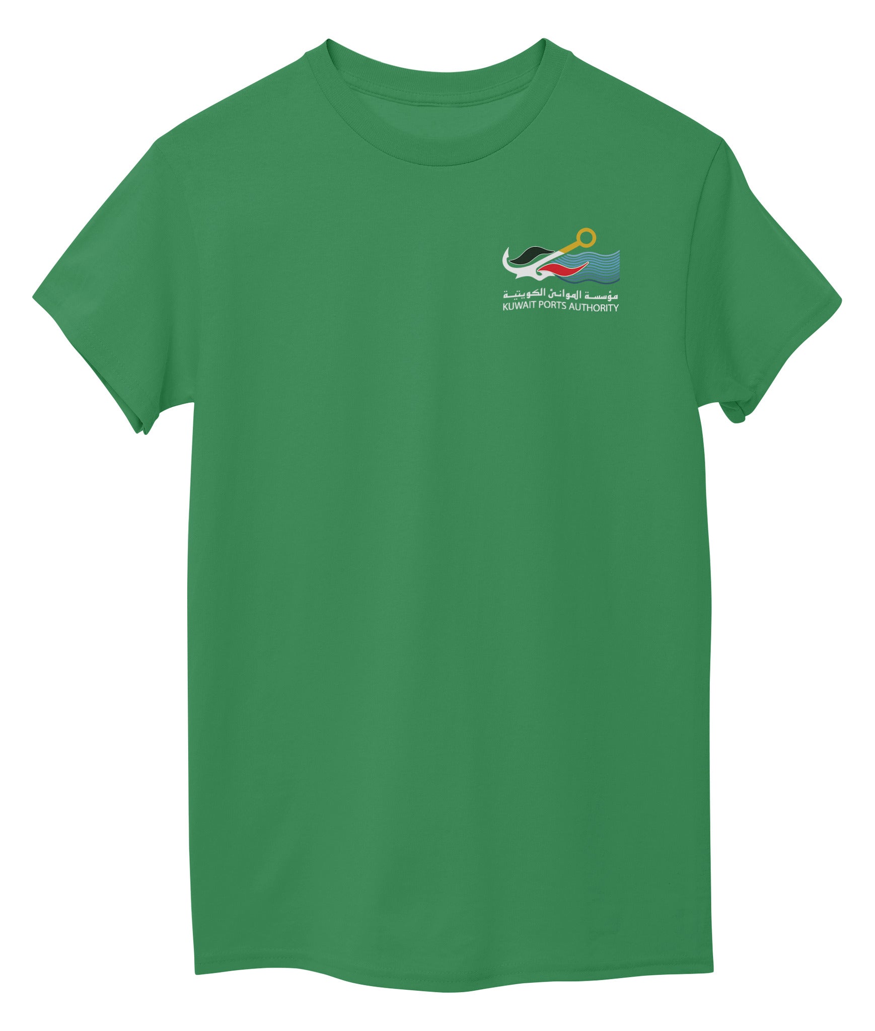 Green Front