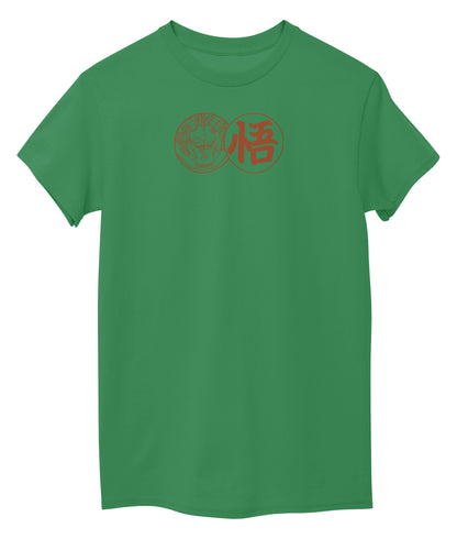 Green Front
