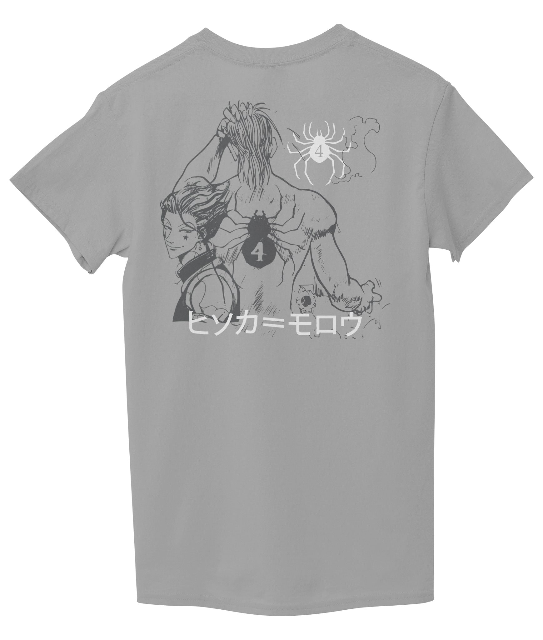 Grey Back