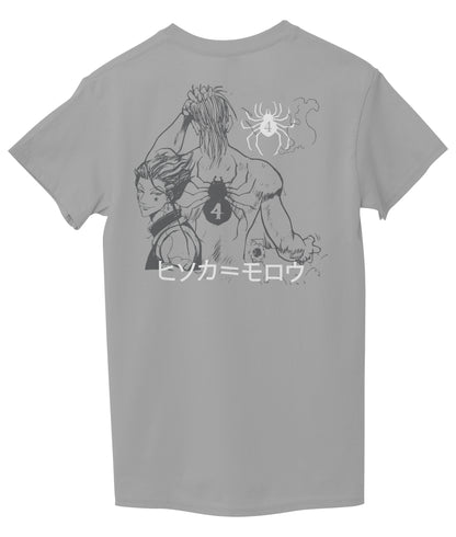 Grey Back