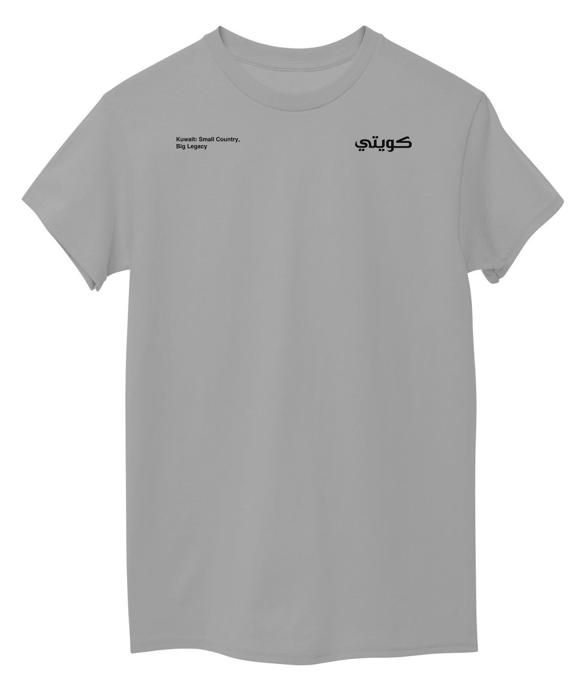 Grey Front