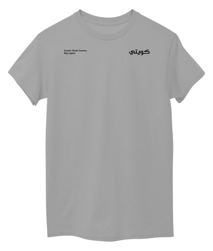 Grey Front