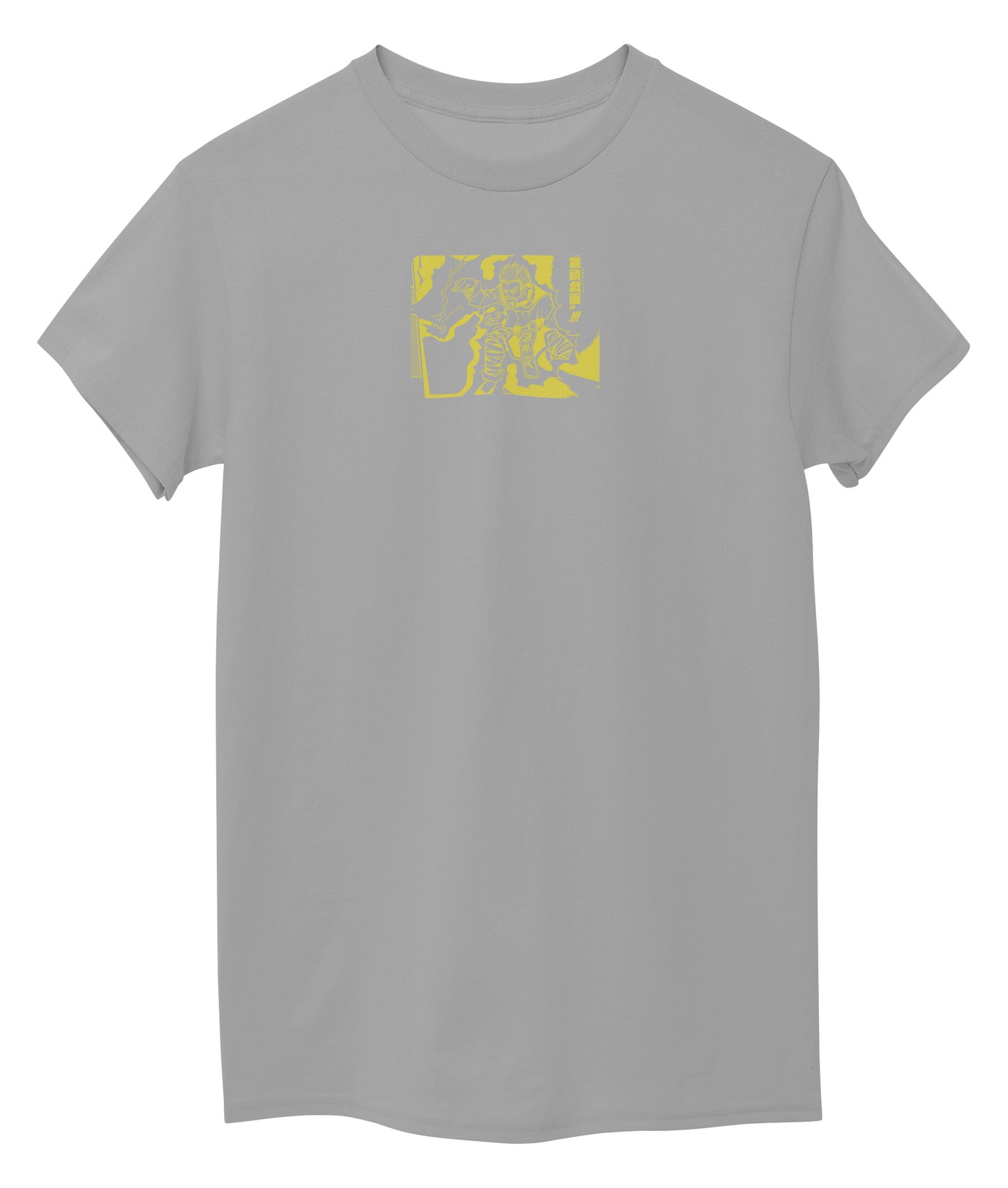 Grey Front