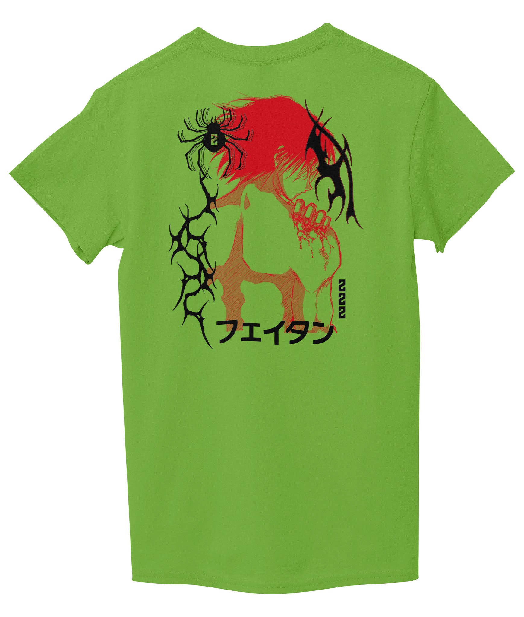 Lemon Green Back