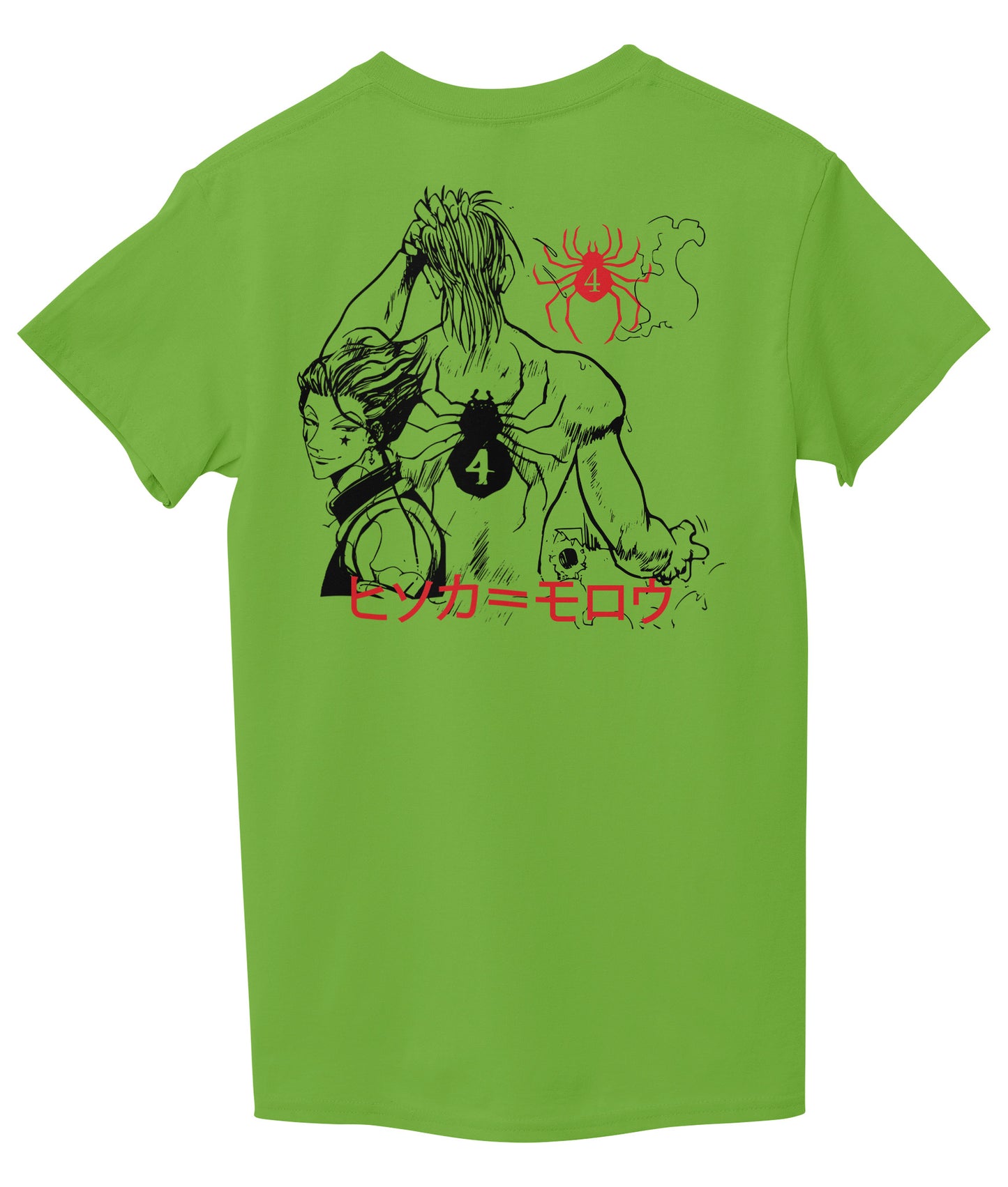 Lemon Green Back