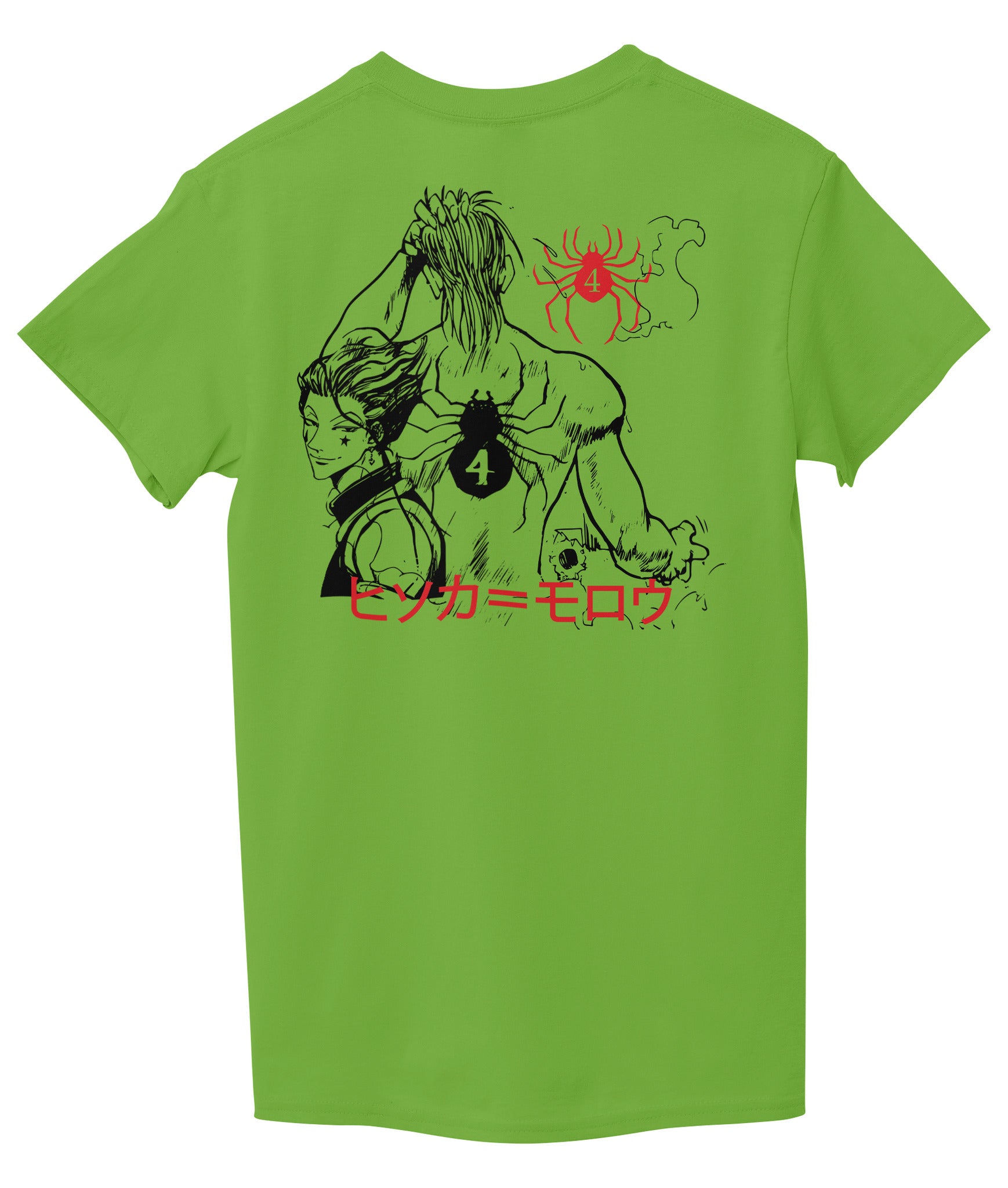 Lemon Green Back