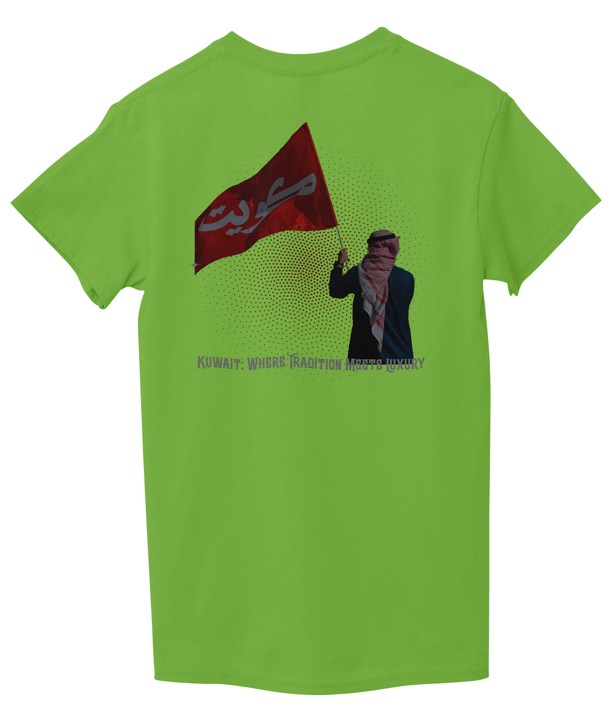 Lemon Green Back