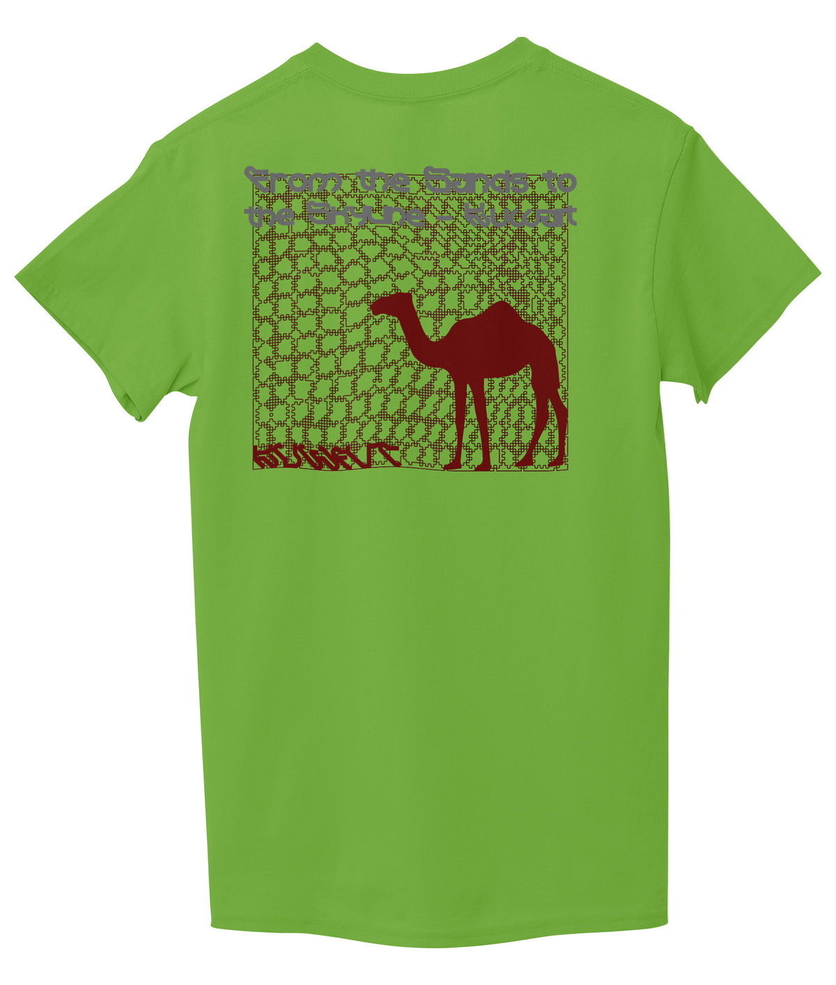 Lemon Green Back