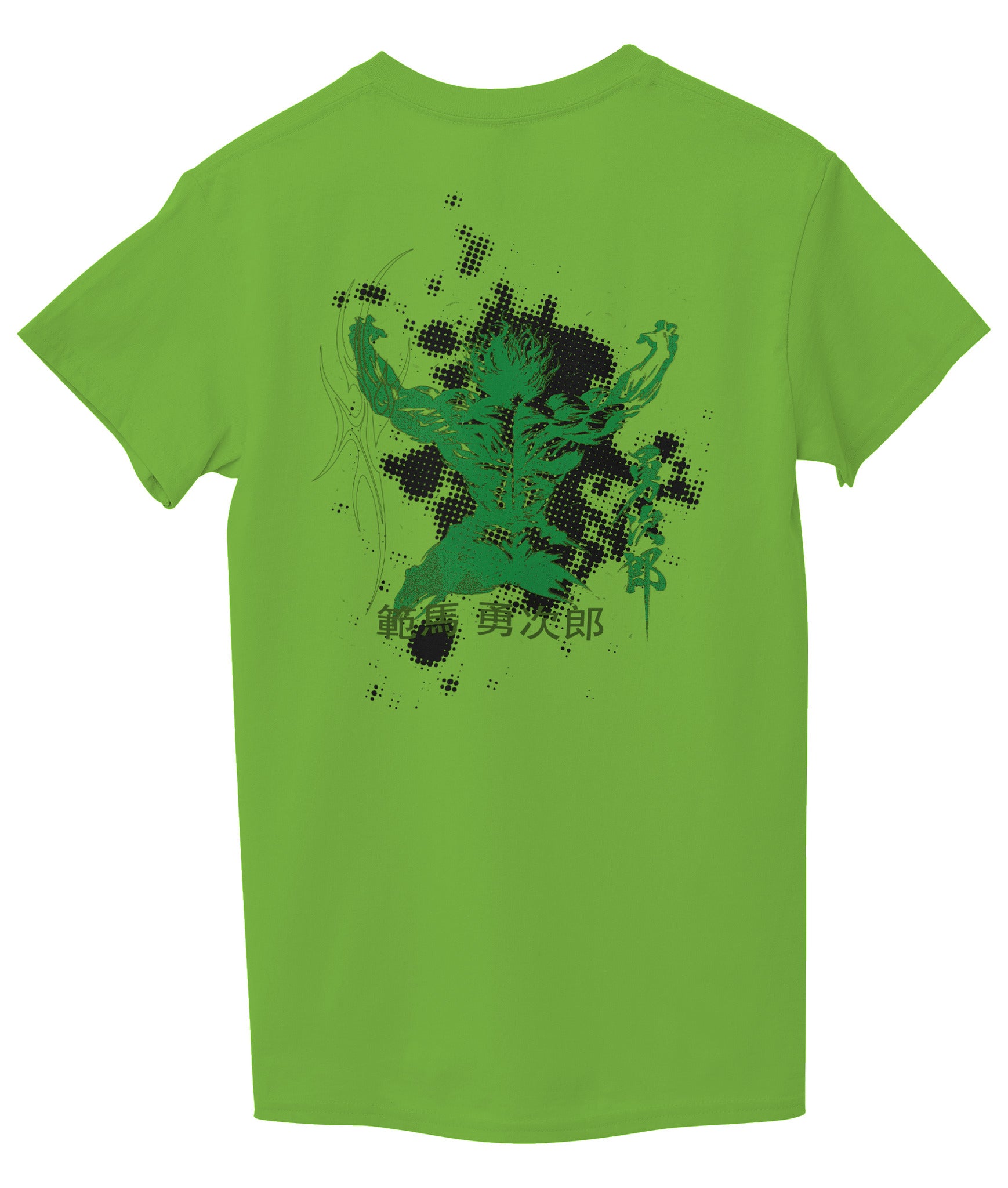 Lemon Green Back