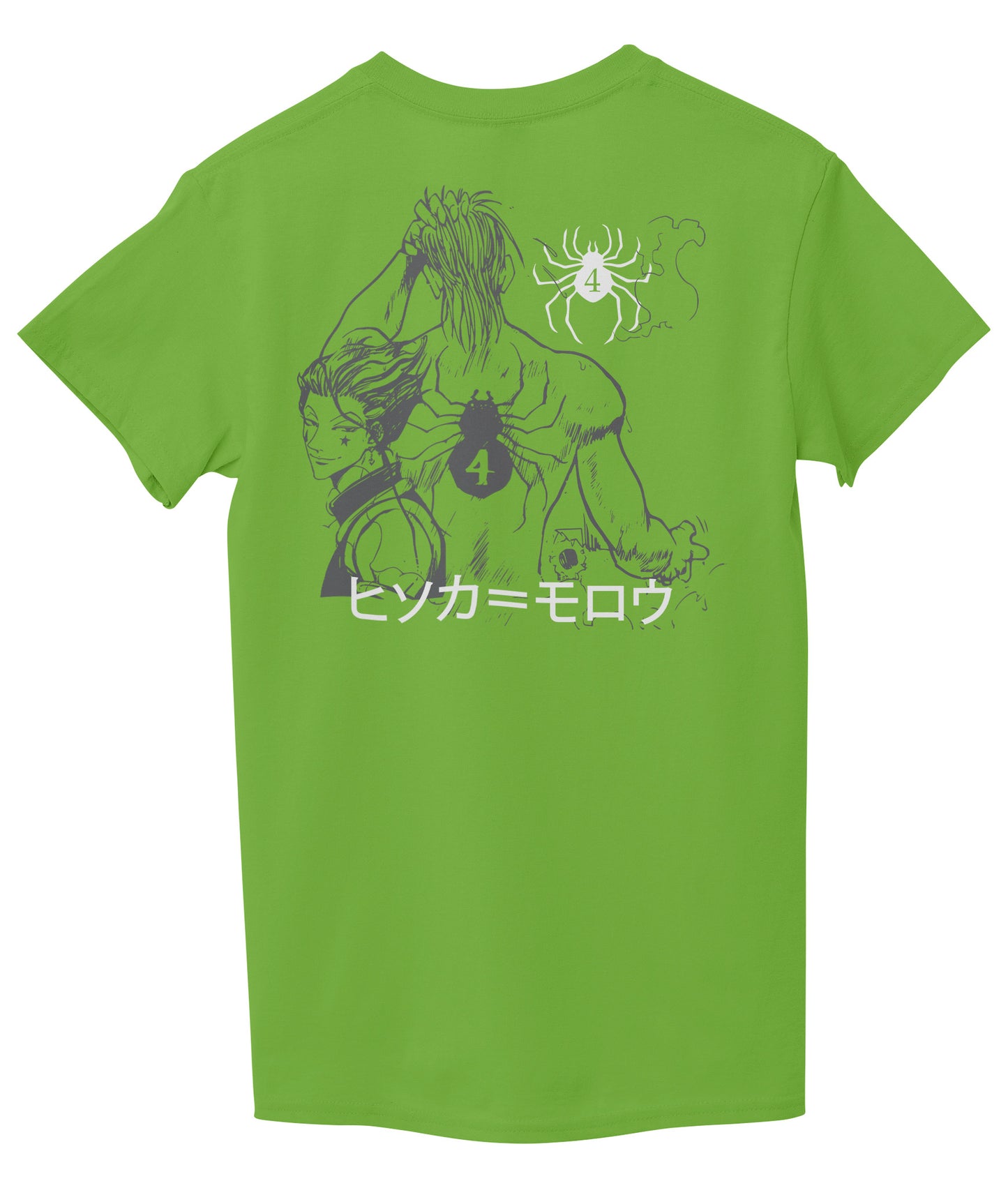 Lemon Green Back