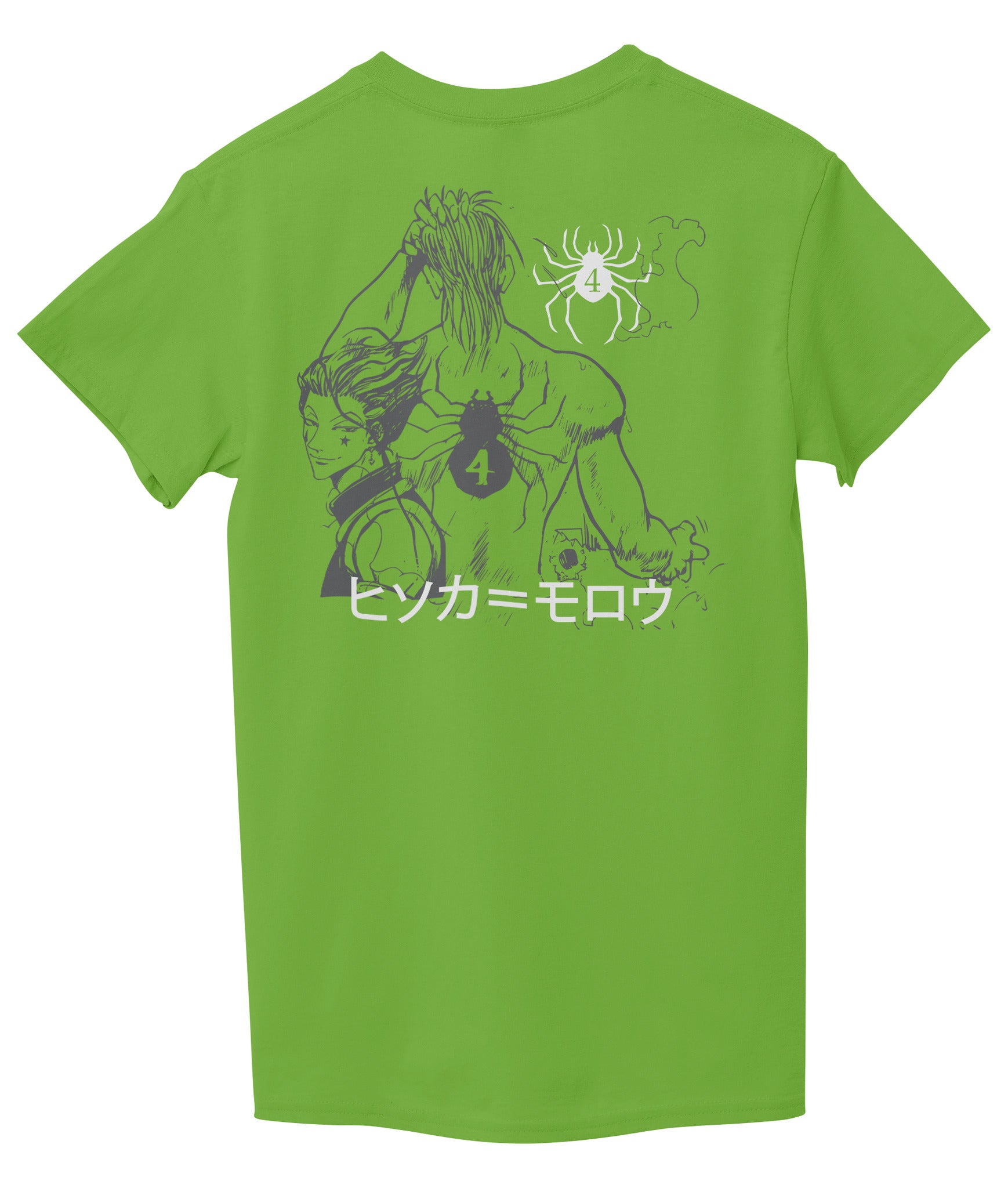 Lemon Green Back