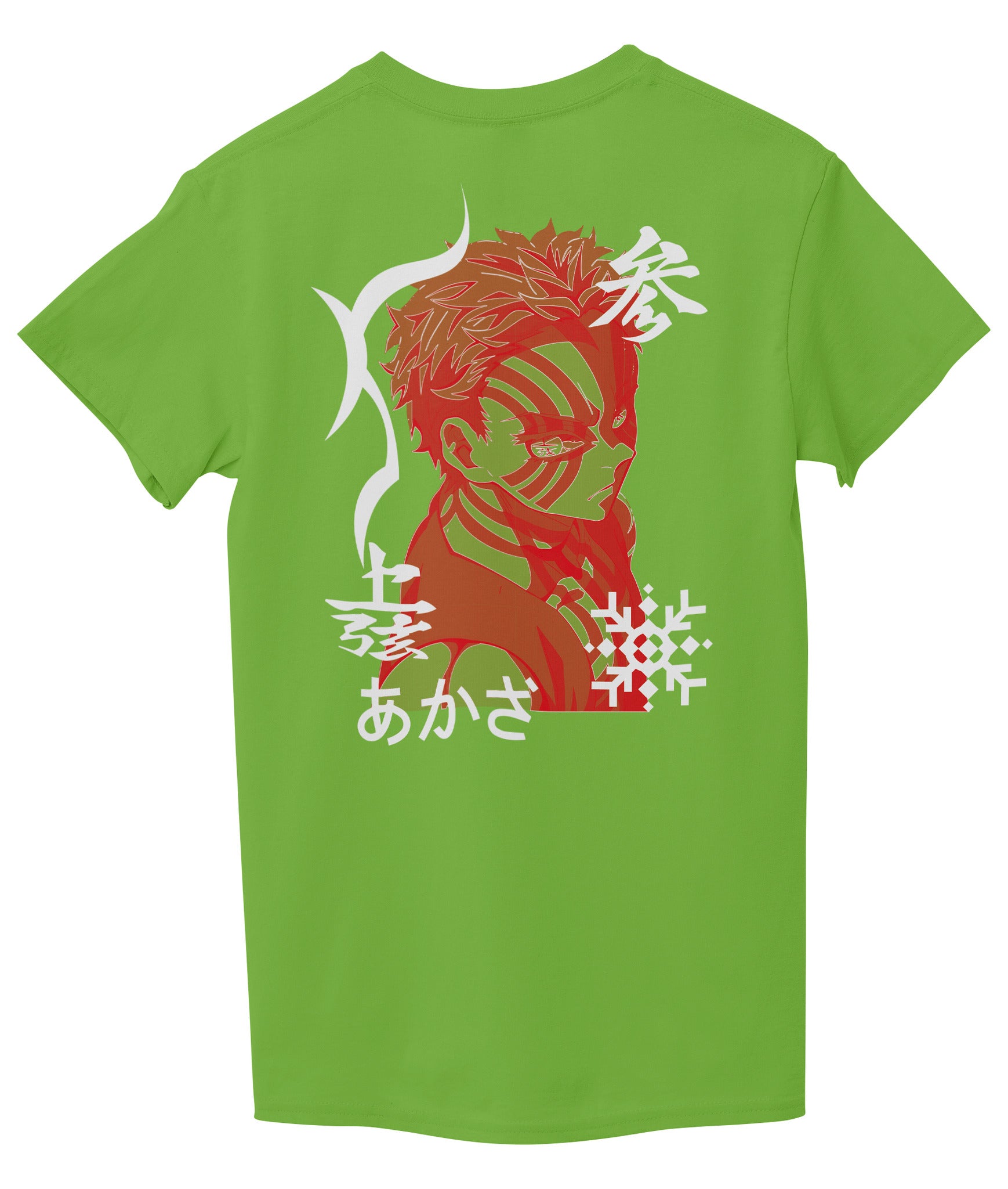 Lemon Green Back