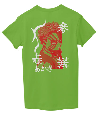 Lemon Green Back