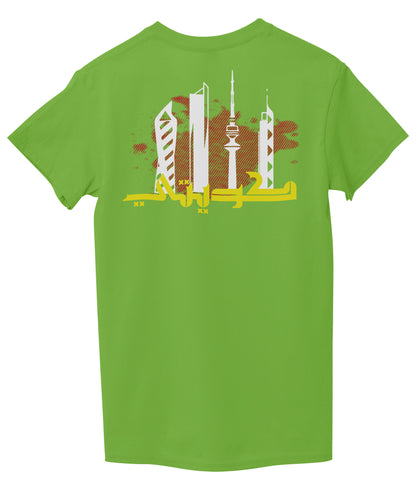 Lemon Green Back