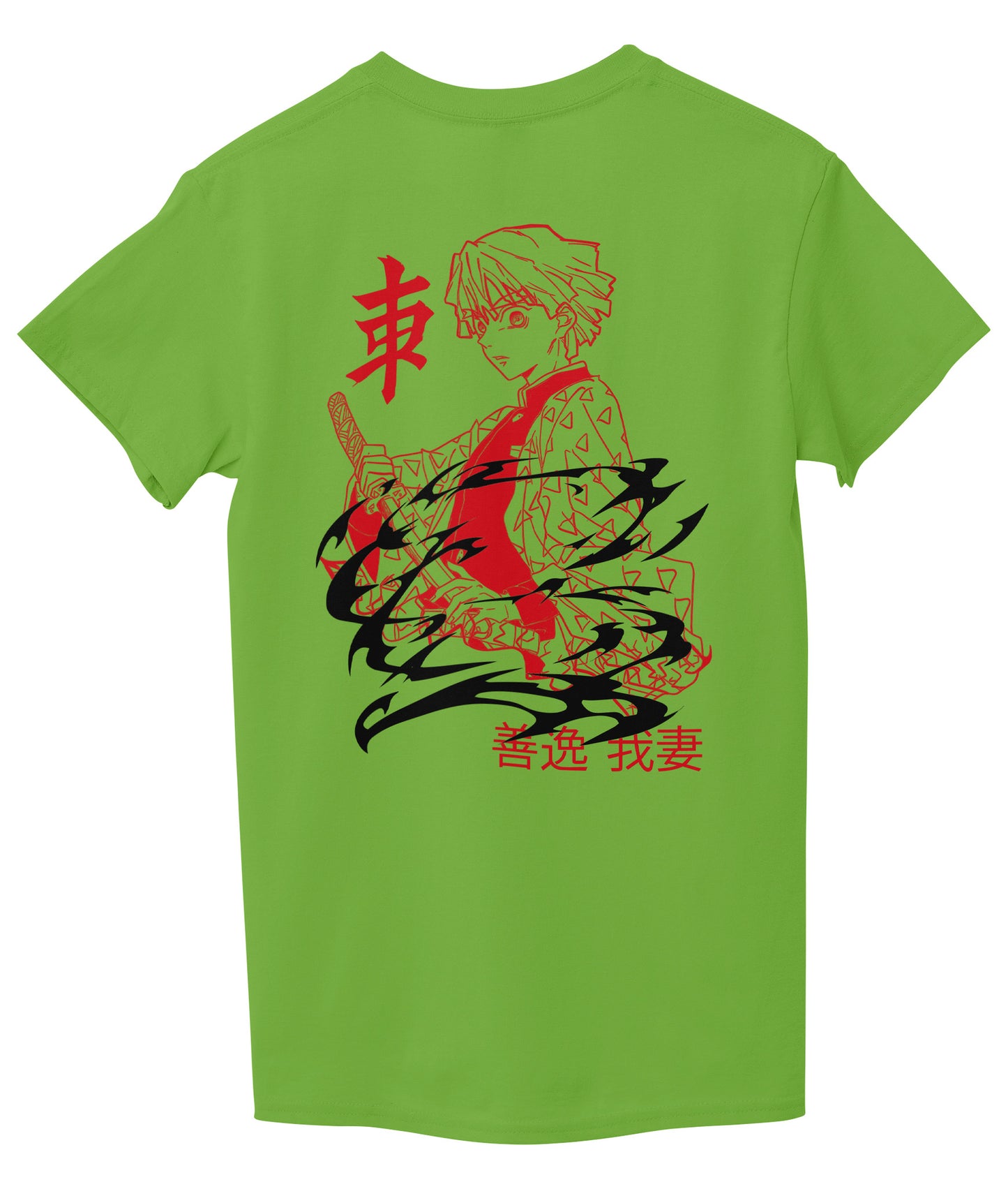 Lemon Green Back