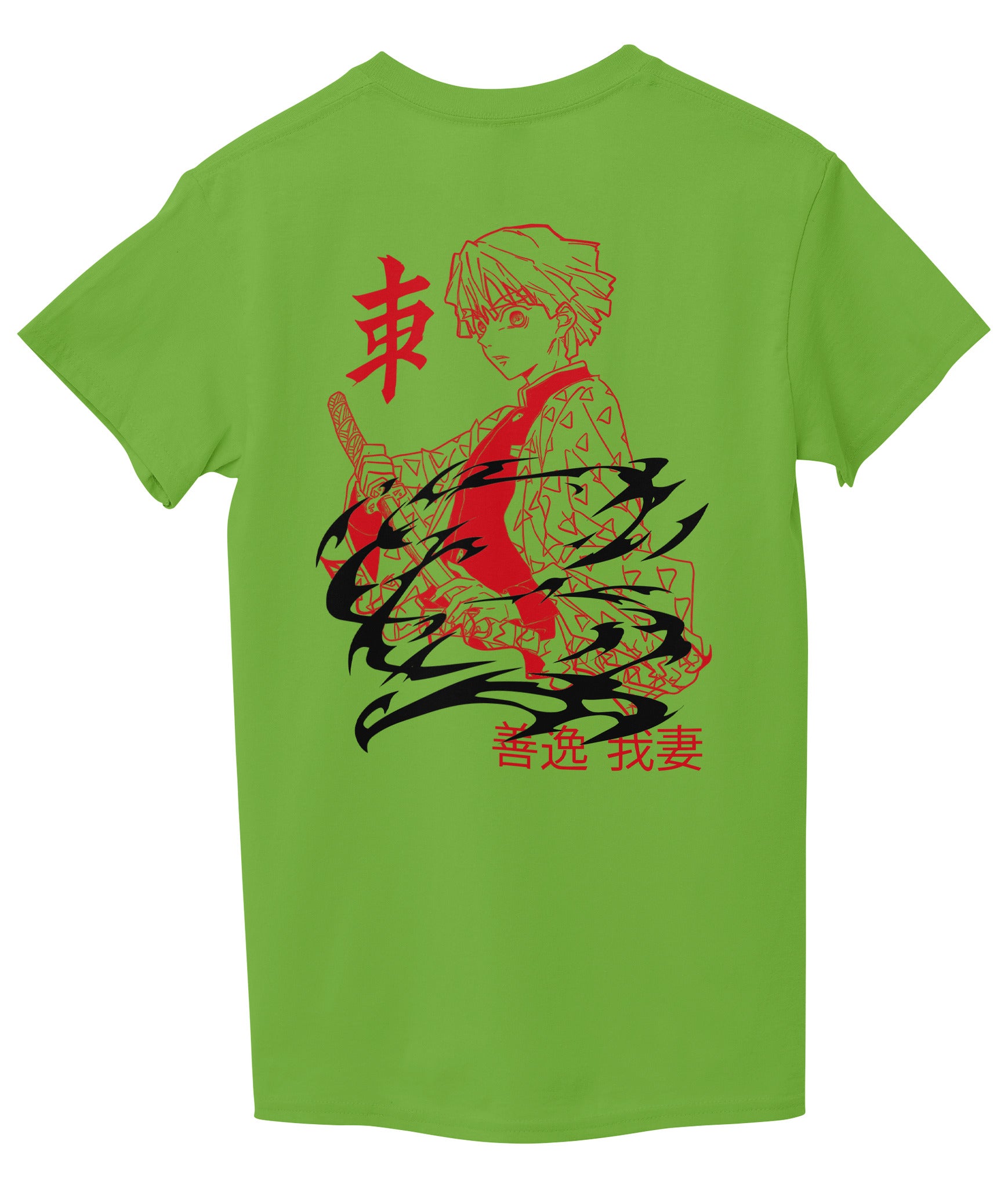 Lemon Green Back