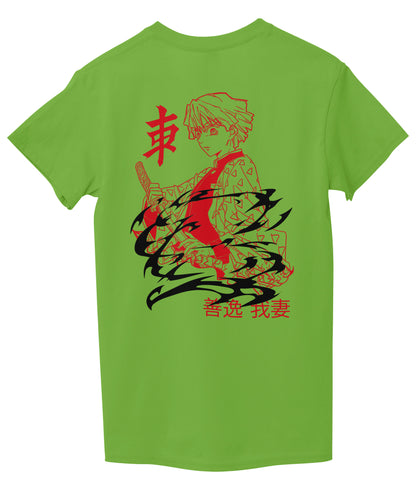 Lemon Green Back