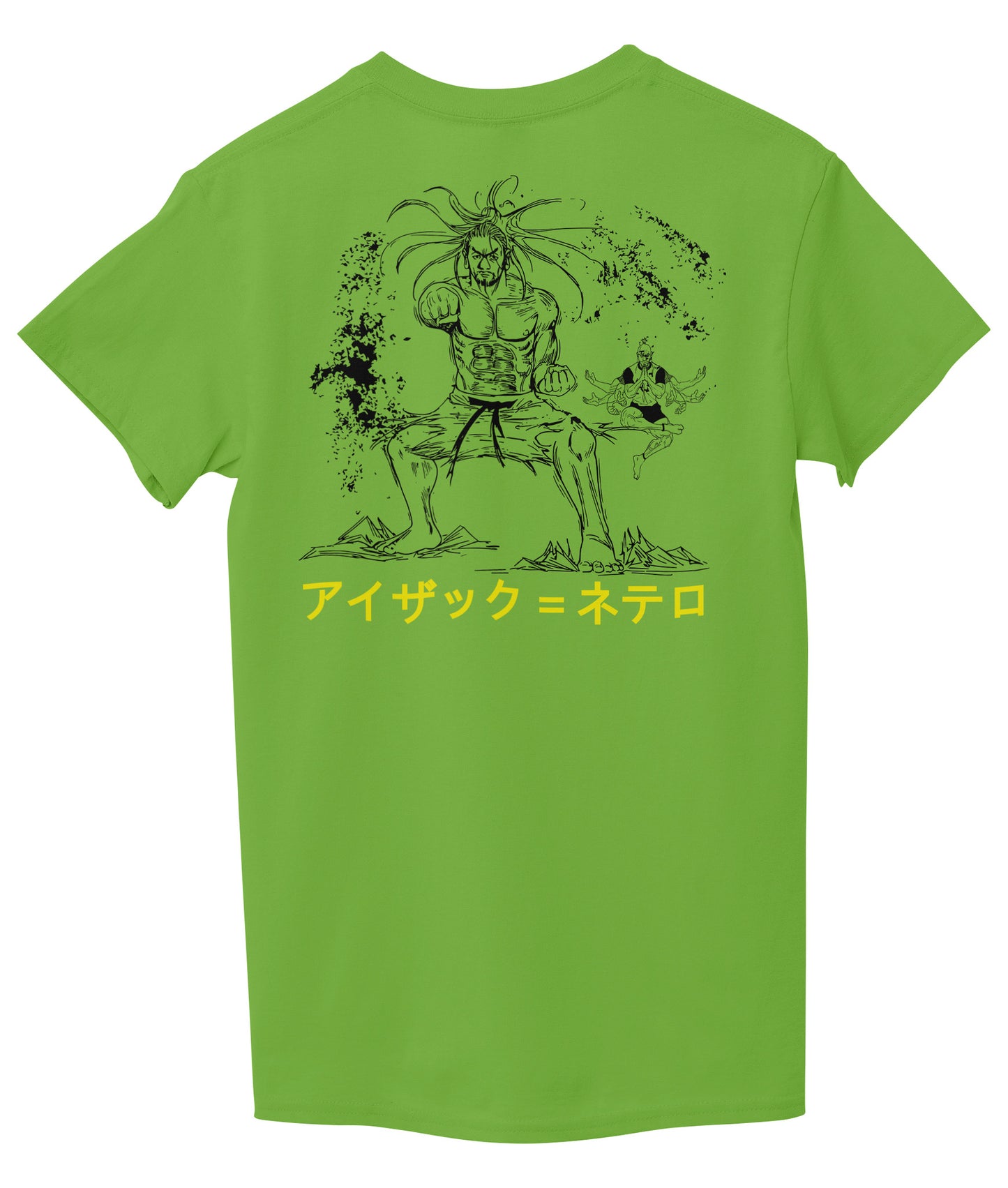 Lemon Green Back