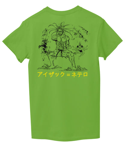 Lemon Green Back