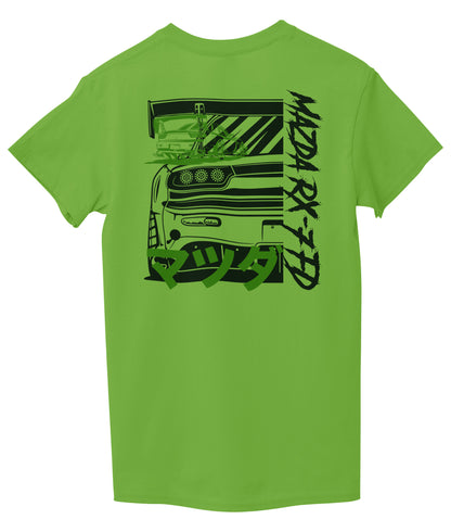 Lemon Green Back