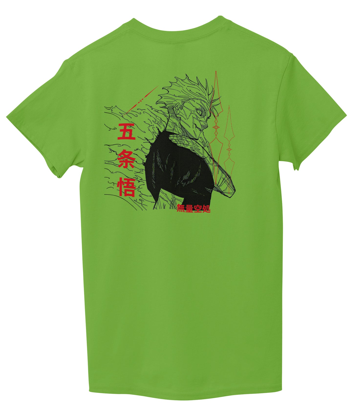 Lemon Green Back