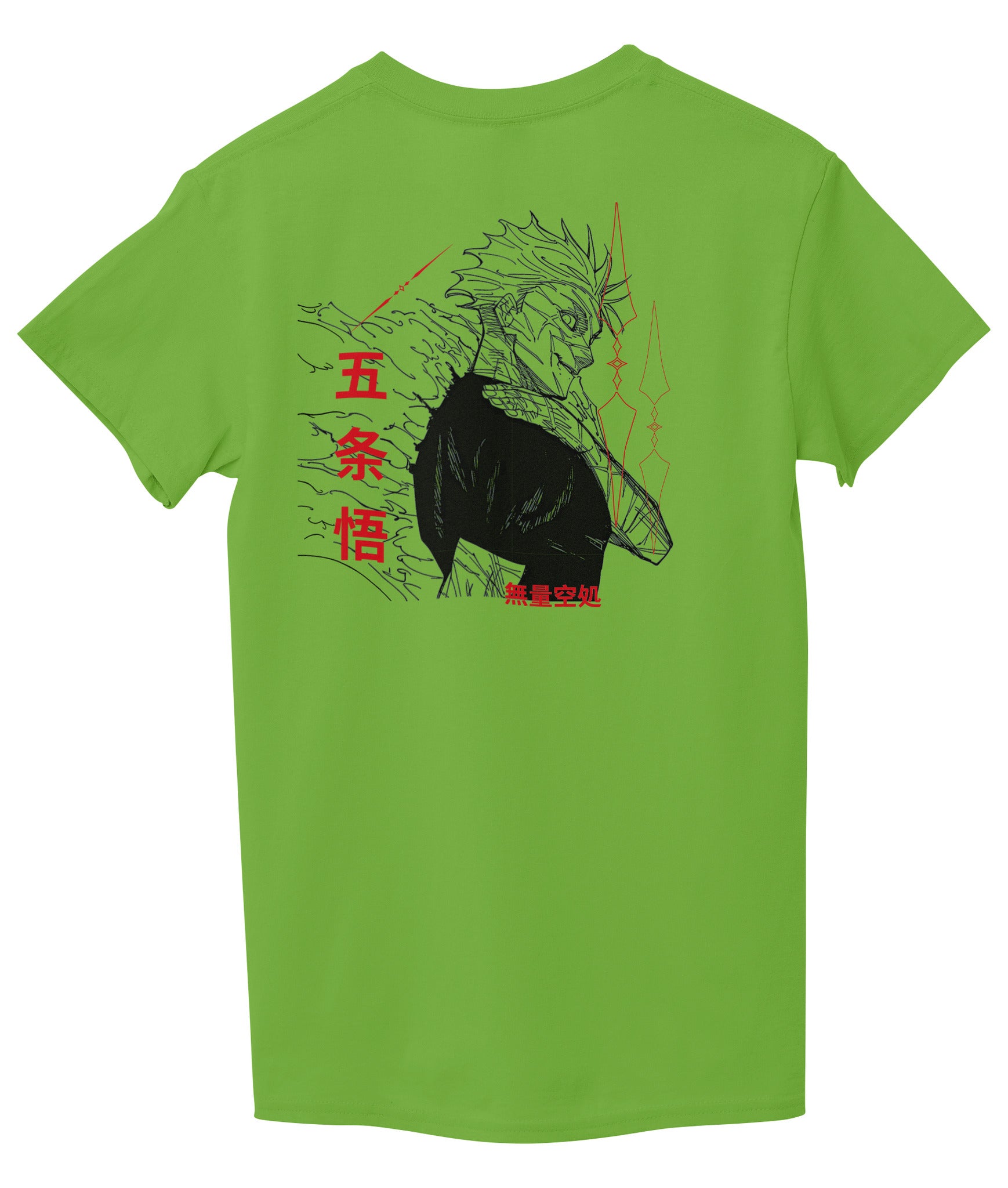 Lemon Green Back