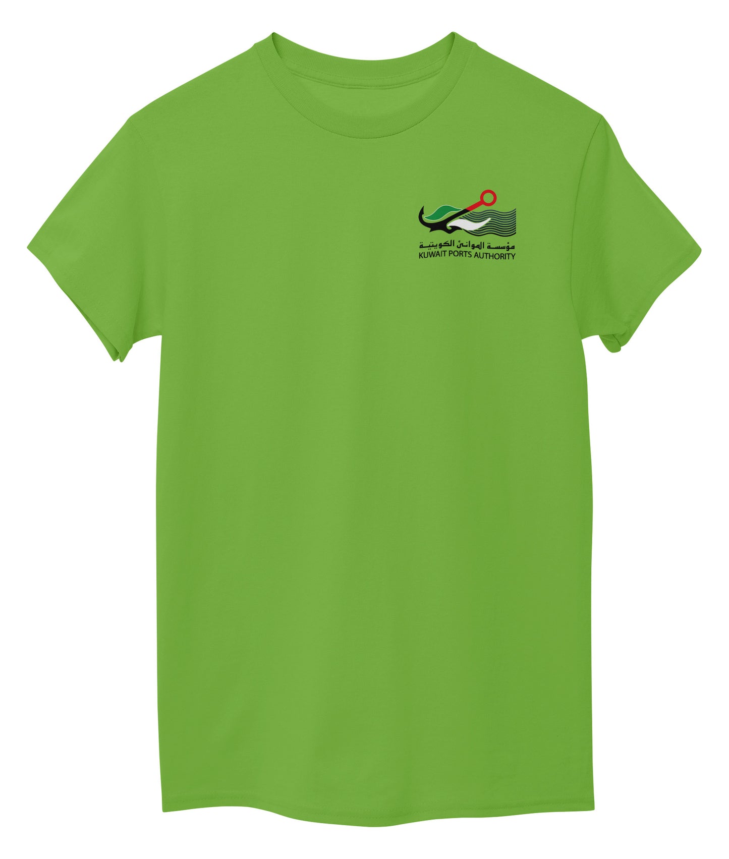 Lemon Green Front