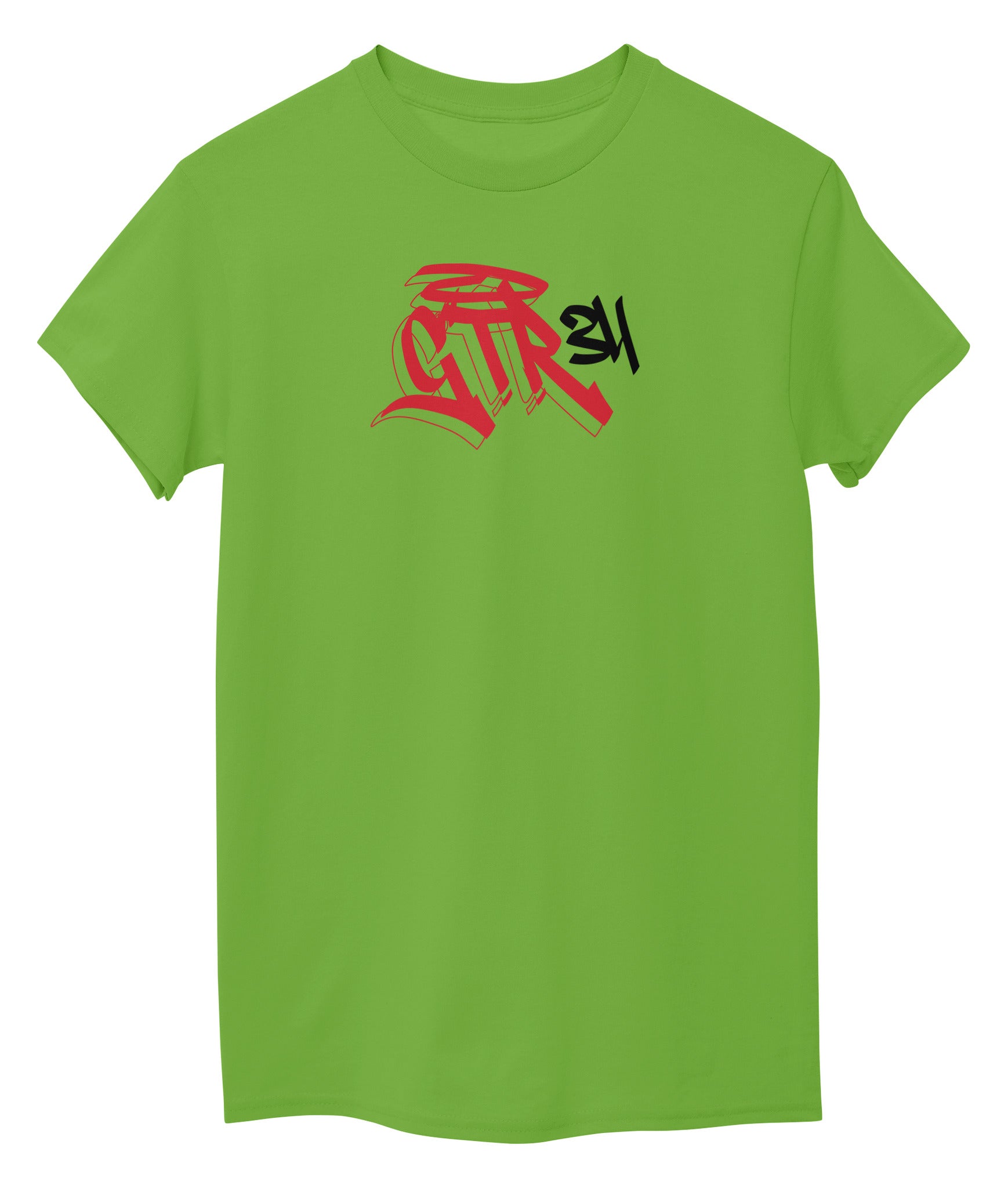 Lemon Green Front