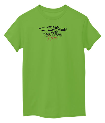 Lemon Green Front