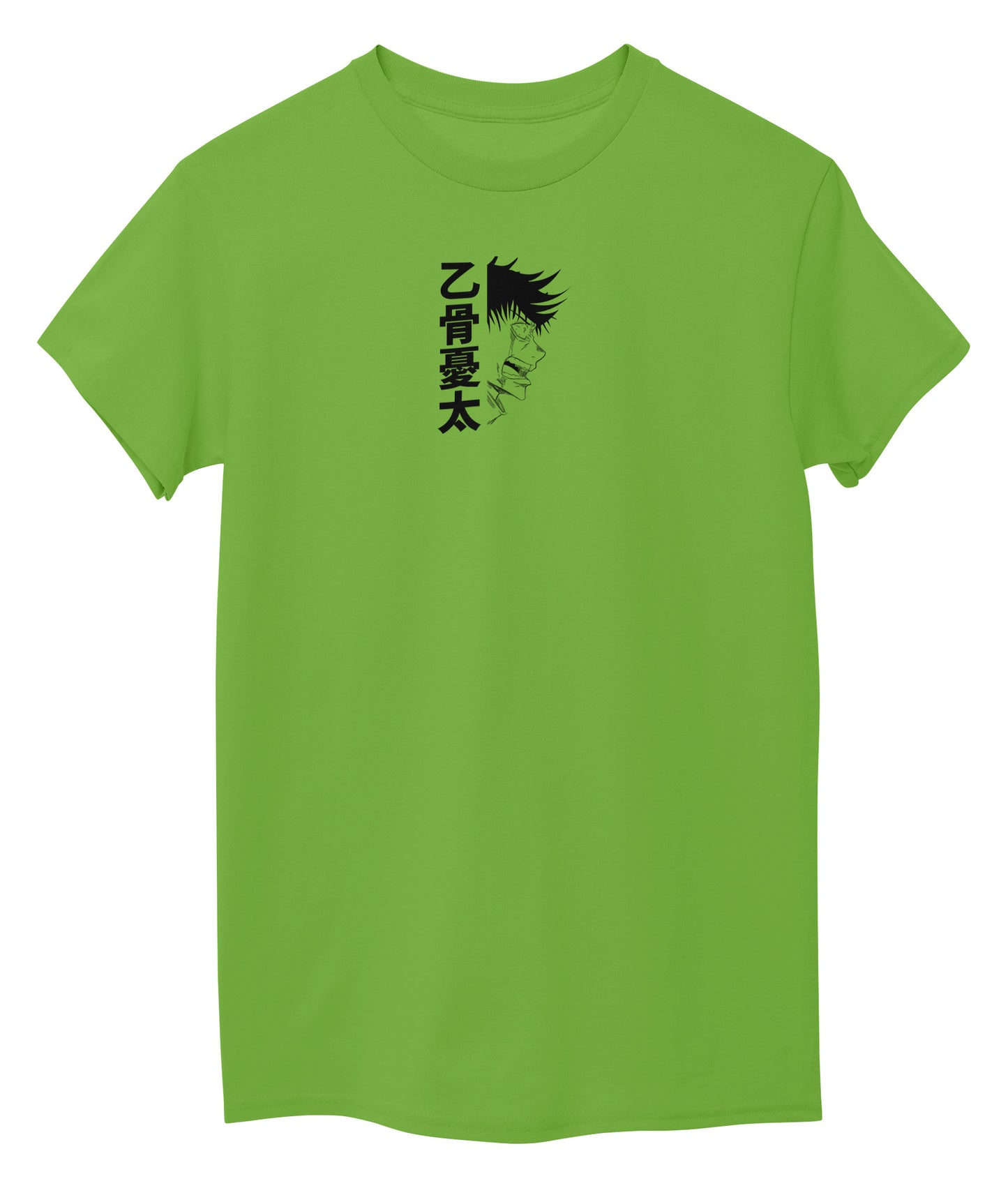 Lemon Green Front