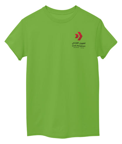 Lemon Green Front
