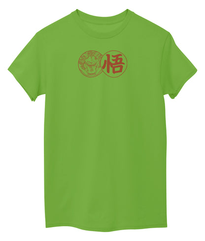 Lemon Green Front
