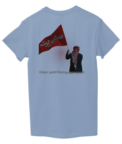 Light Sky Blue Back