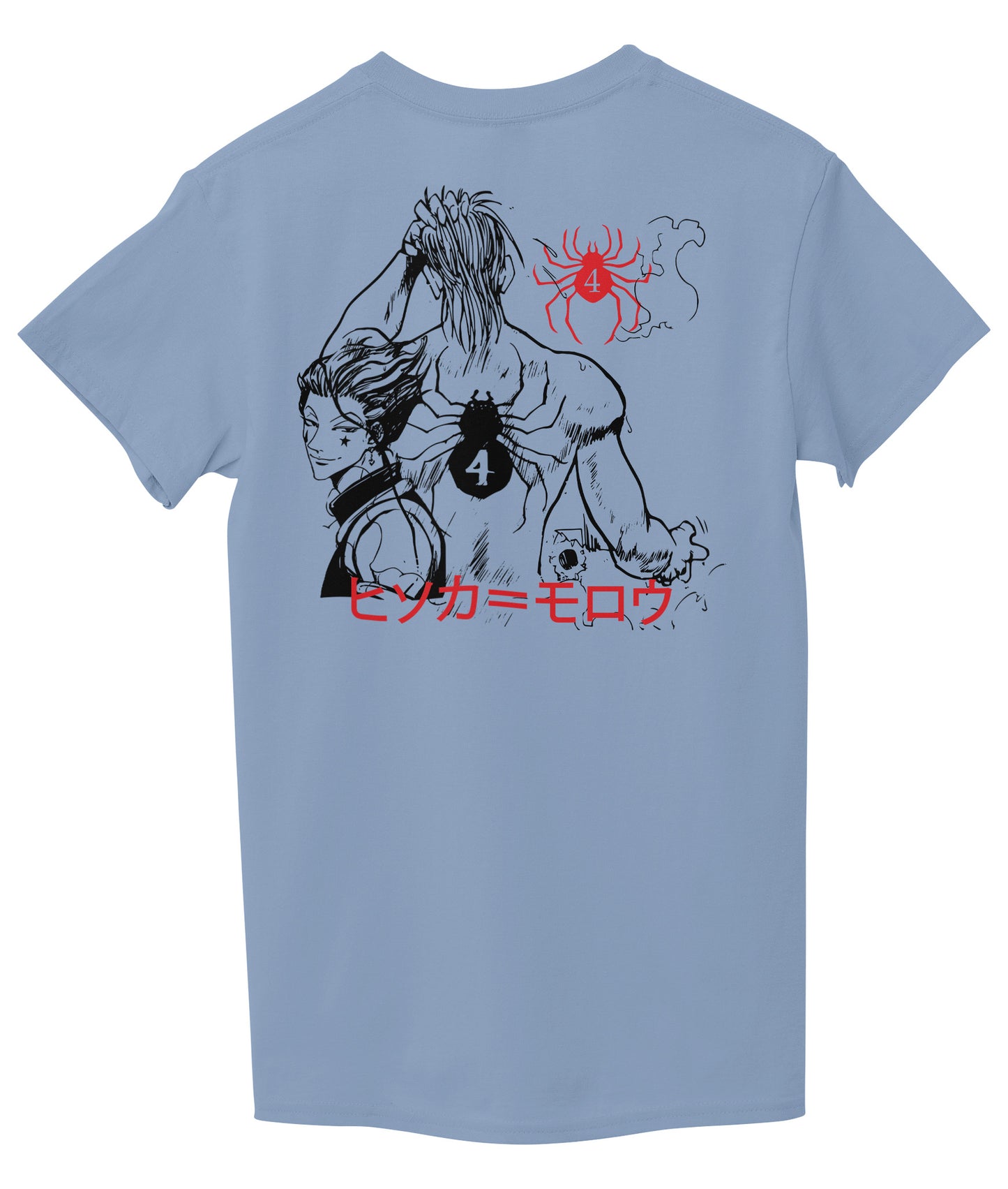 Light Sky Blue Back