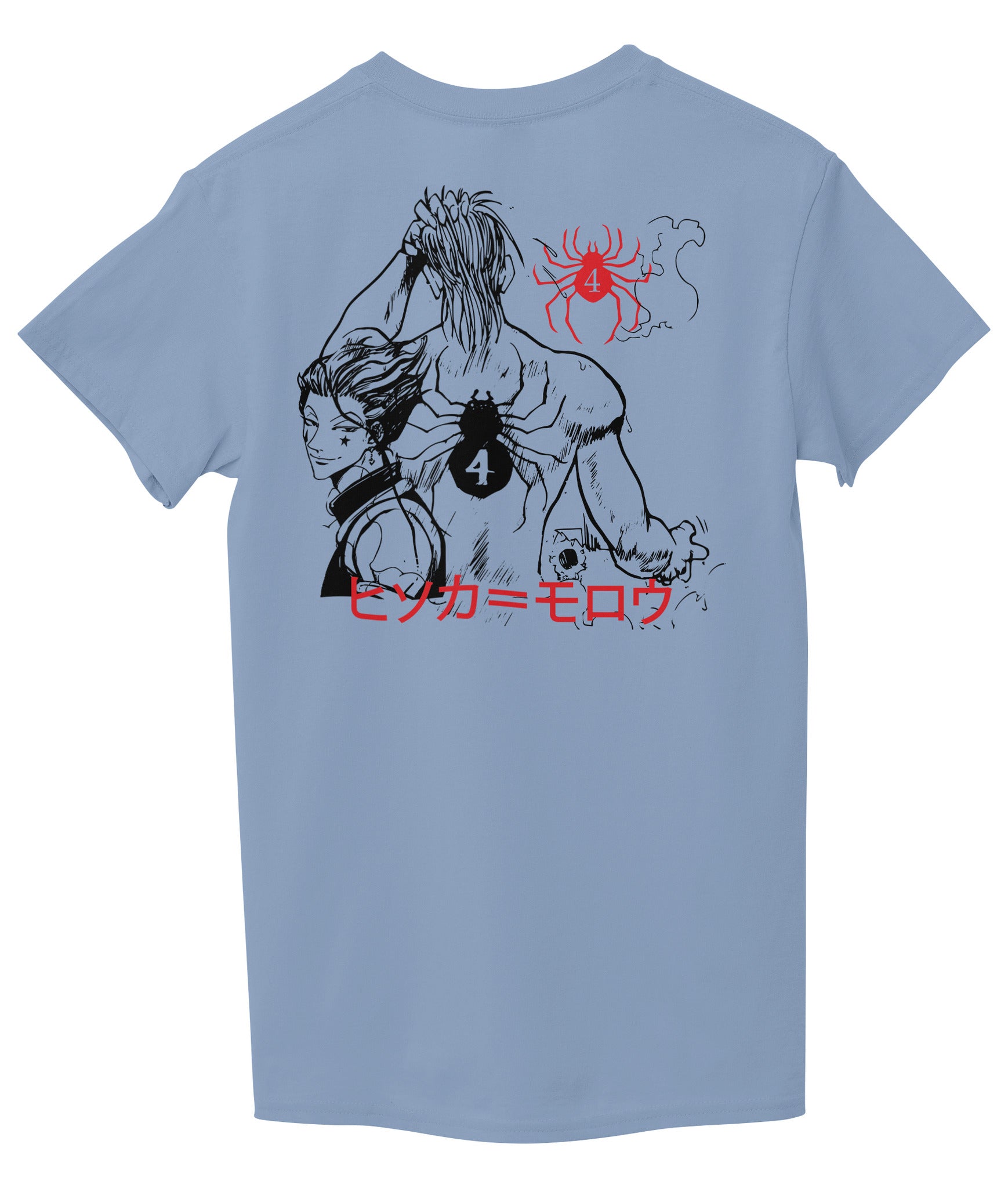 Light Sky Blue Back