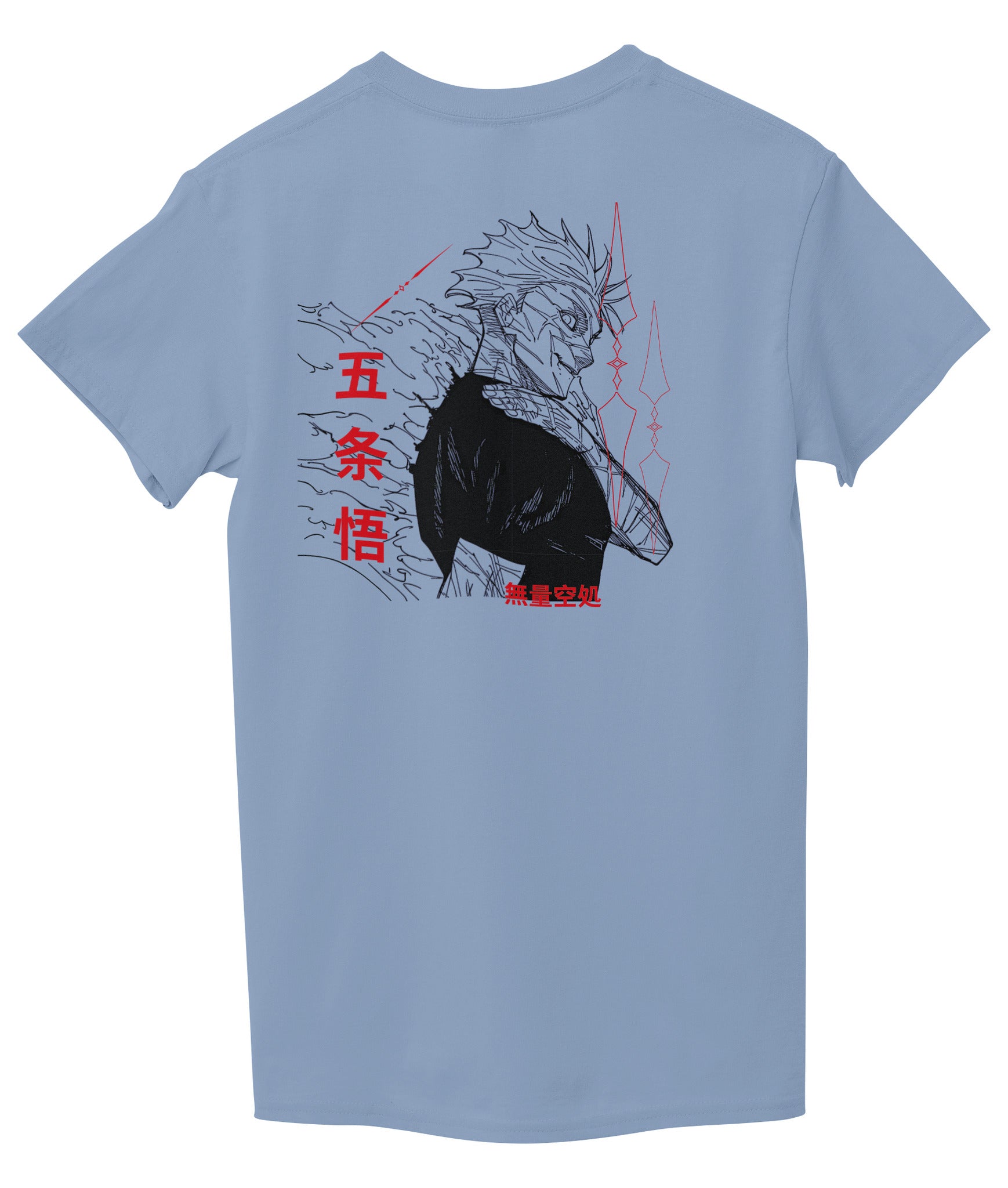 Light Sky Blue Back