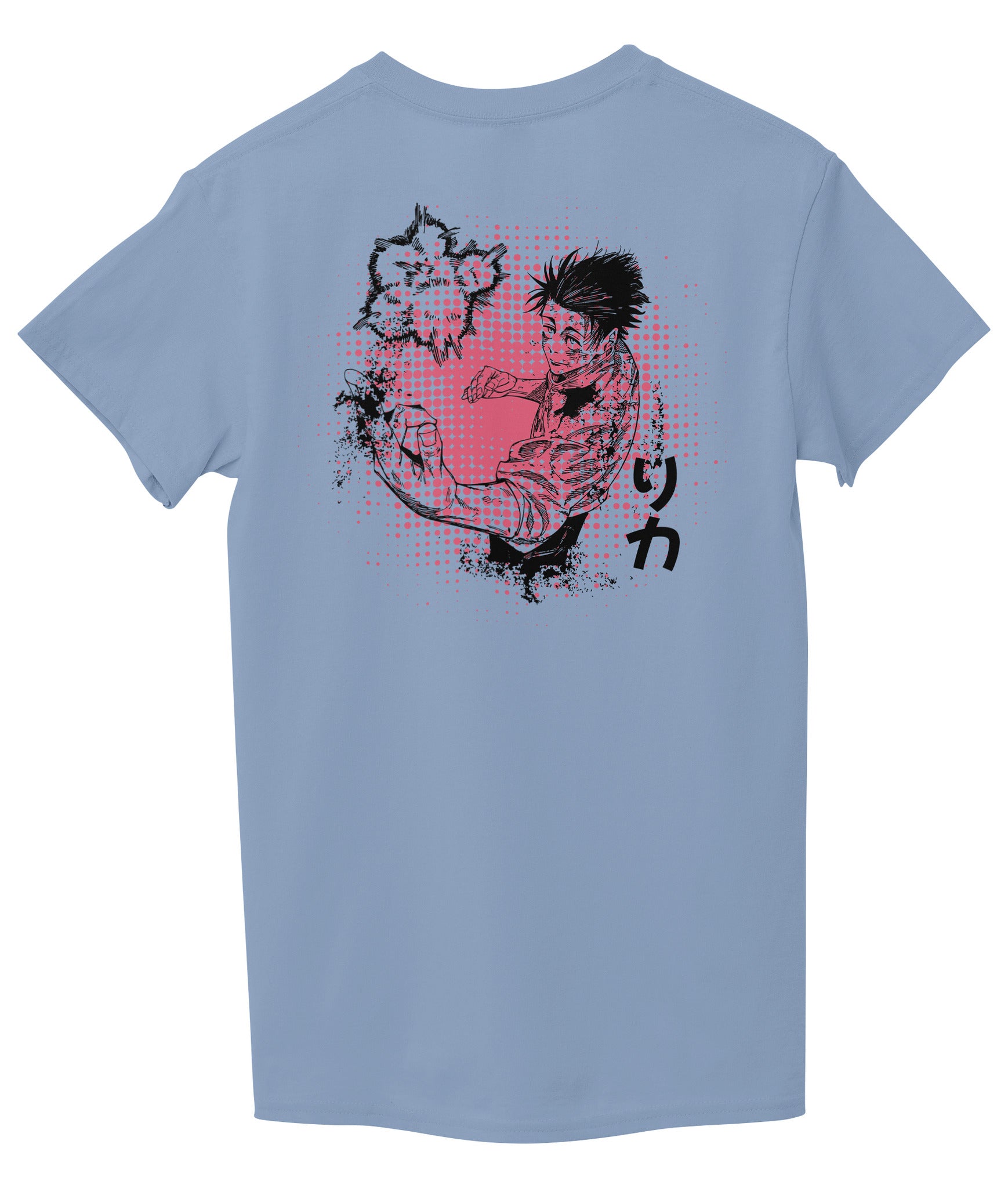 Light Sky Blue Back
