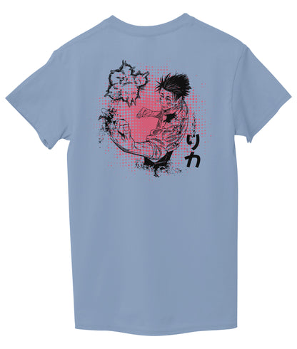 Light Sky Blue Back