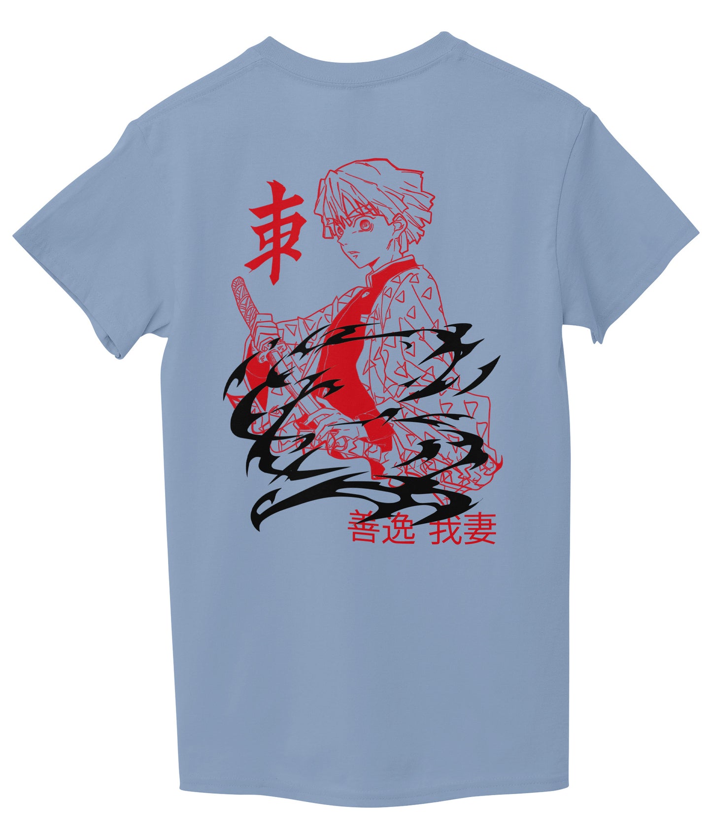 Light Sky Blue Back