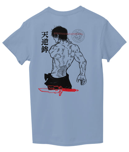 Light Sky Blue Back