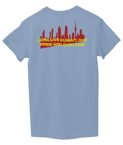 Light Sky Blue Back