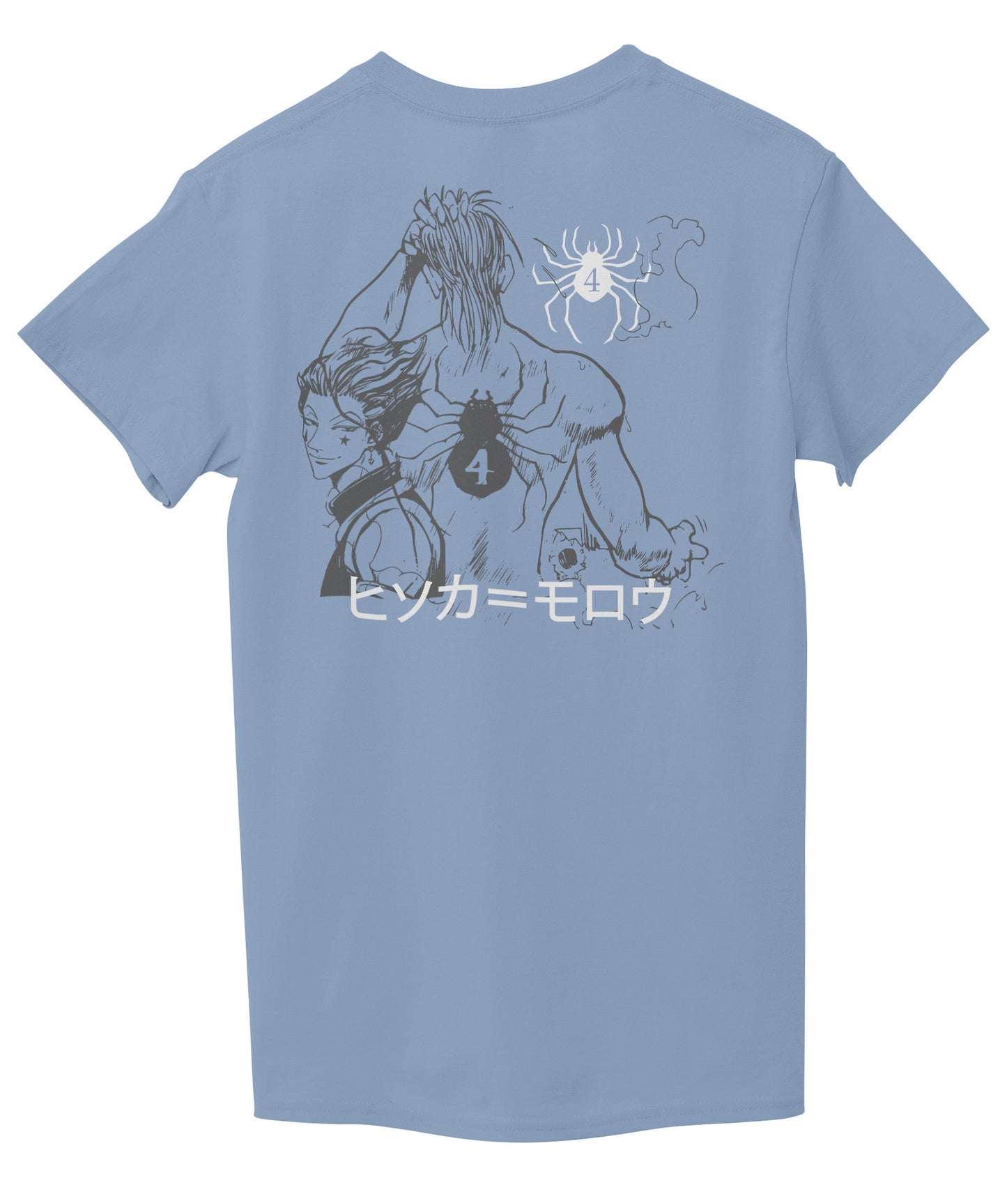 Light Sky Blue Back