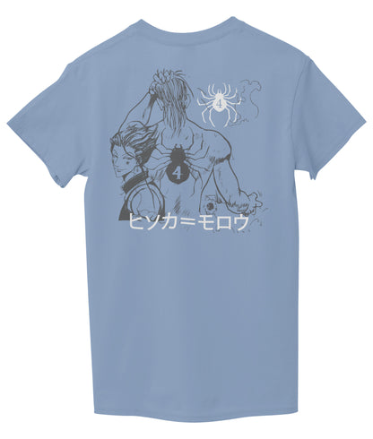 Light Sky Blue Back
