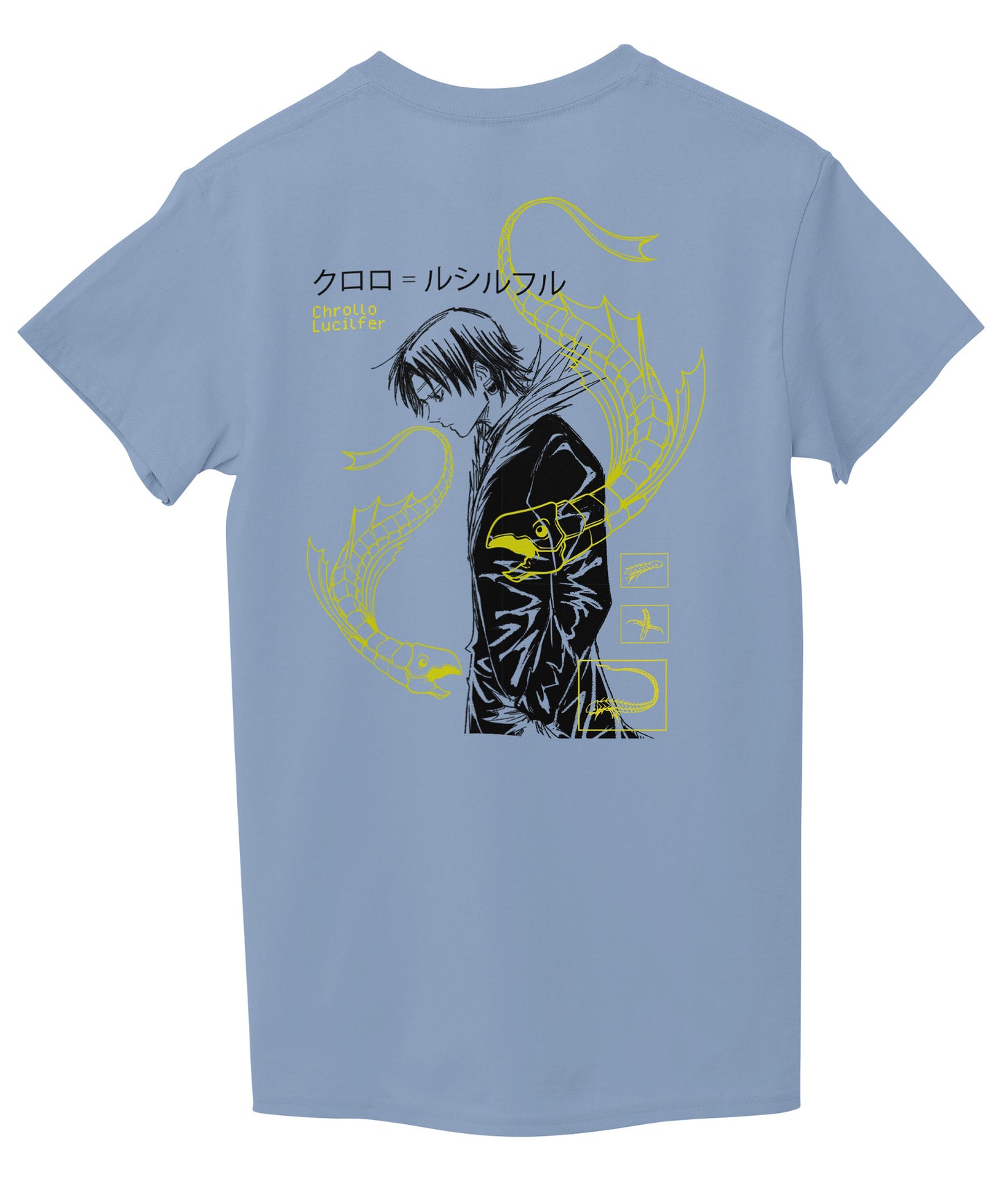 Light Sky Blue Back