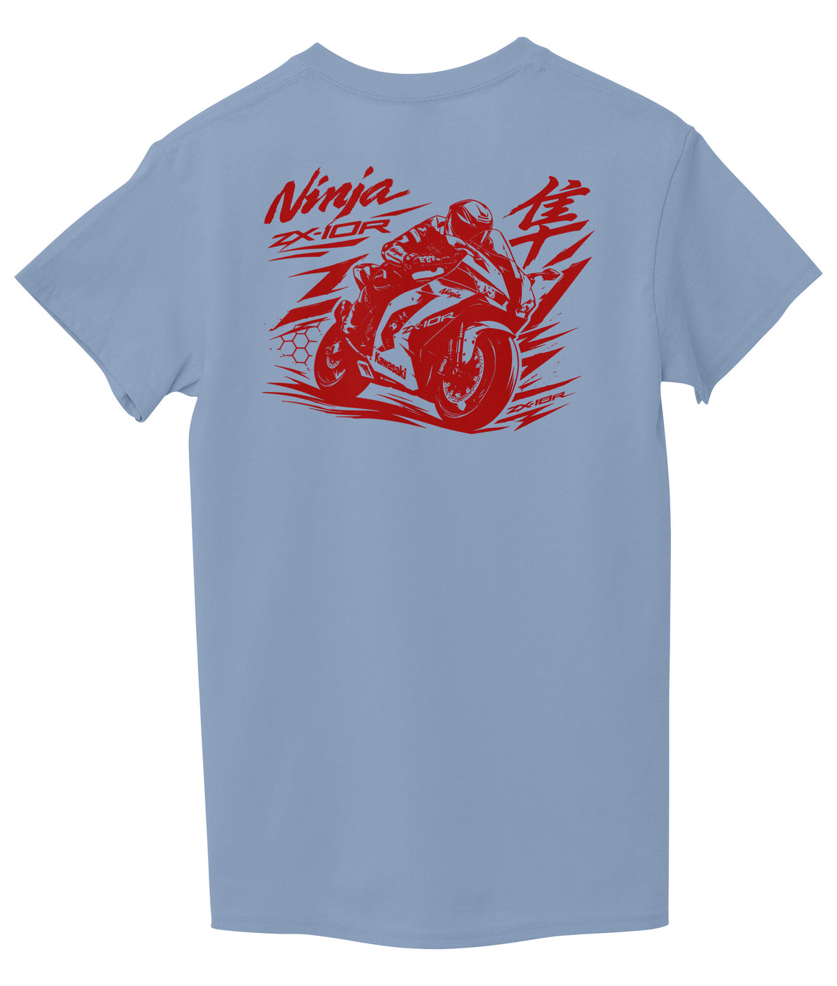Light Sky Blue Back