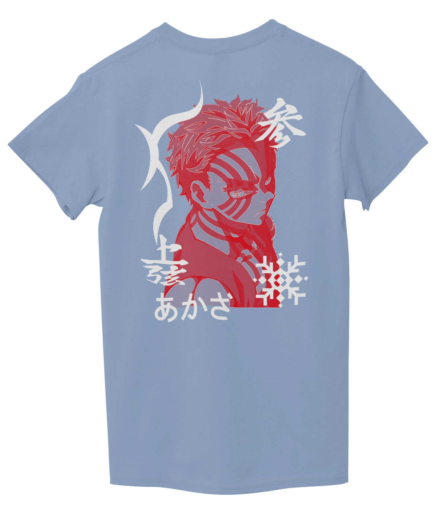 Light Sky Blue Back